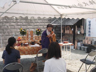 平成23年8月27日、井原太陽霊園の供養祭です。